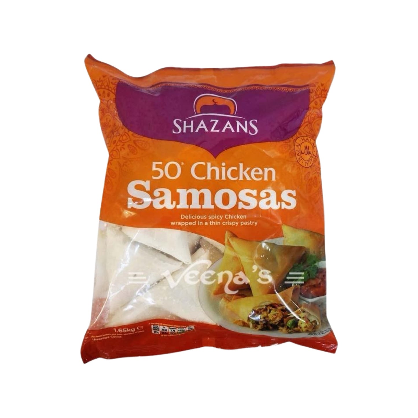 SHAZAN CHICKEN SAMOSAS